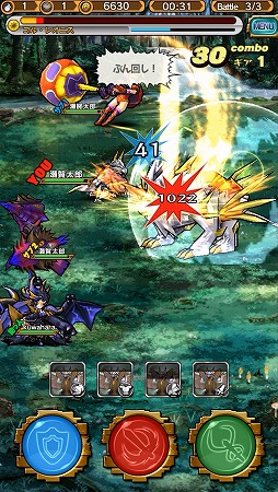 画像ギャラリー No.003のサムネイル画像 / 【PR】スマホ向けRPGもここまで来た！　近日配信「ケイオスドラゴン 混沌戦争」をはじめ，セガゲームスの人気タイトルの魅力を総まとめ