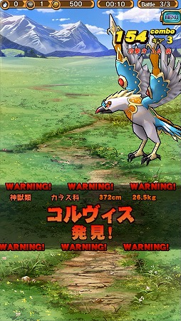 画像ギャラリー No.004のサムネイル画像 / 【PR】スマホ向けRPGもここまで来た！　近日配信「ケイオスドラゴン 混沌戦争」をはじめ，セガゲームスの人気タイトルの魅力を総まとめ