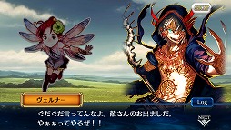 画像ギャラリー No.009のサムネイル画像 / 【PR】スマホ向けRPGもここまで来た！　近日配信「ケイオスドラゴン 混沌戦争」をはじめ，セガゲームスの人気タイトルの魅力を総まとめ