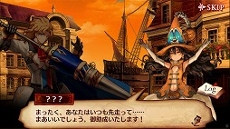画像ギャラリー No.023のサムネイル画像 / 【PR】スマホ向けRPGもここまで来た！　近日配信「ケイオスドラゴン 混沌戦争」をはじめ，セガゲームスの人気タイトルの魅力を総まとめ