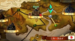 画像ギャラリー No.027のサムネイル画像 / 【PR】スマホ向けRPGもここまで来た！　近日配信「ケイオスドラゴン 混沌戦争」をはじめ，セガゲームスの人気タイトルの魅力を総まとめ