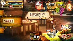 画像ギャラリー No.041のサムネイル画像 / 【PR】スマホ向けRPGもここまで来た！　近日配信「ケイオスドラゴン 混沌戦争」をはじめ，セガゲームスの人気タイトルの魅力を総まとめ