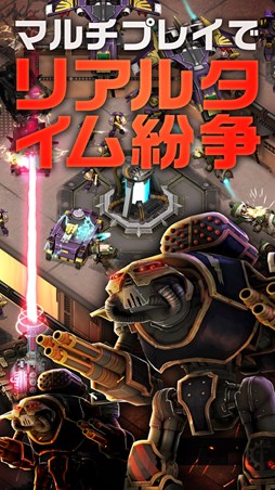 The Horus Heresy：Drop Assault