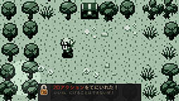 画像ギャラリー No.003のサムネイル画像 / ゲームの進化がこれ1本で分かるかも。スマホ向けアクションRPG「Evoland」を紹介する「（ほぼ）日刊スマホゲーム通信」第766回