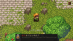 画像ギャラリー No.006のサムネイル画像 / ゲームの進化がこれ1本で分かるかも。スマホ向けアクションRPG「Evoland」を紹介する「（ほぼ）日刊スマホゲーム通信」第766回