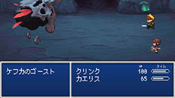 画像ギャラリー No.009のサムネイル画像 / ゲームの進化がこれ1本で分かるかも。スマホ向けアクションRPG「Evoland」を紹介する「（ほぼ）日刊スマホゲーム通信」第766回