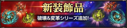 画像ギャラリー No.003のサムネイル画像 / 「HIT」，冒険地域“夢幻の島”を舞台にしたイベントと新アバターの販売を開始