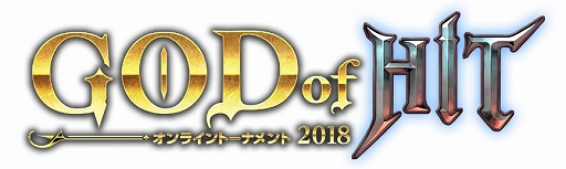 画像ギャラリー No.013のサムネイル画像 / 「HIT」，覚醒機能を備えたシーズンVI武器が登場するアップデートを本日実施