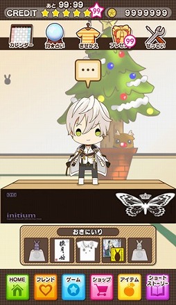 画像ギャラリー No.002のサムネイル画像 / ドラマCD「ツキウタ。」の公式アプリ「ツキノパーク」，事前登録の期間を延長