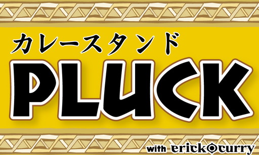 画像ギャラリー No.004のサムネイル画像 / 「コープスパーティー BCRF」，お化け屋敷や飲食店とのコラボを実施