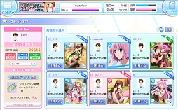 画像ギャラリー No.004のサムネイル画像 / 新作ブラウザゲーム「To LOVEる ダークネス -Idol Revolution-」プレイレポート。原作でお馴染みのキャラクターを育成し，宇宙一のアイドルグループを目指せ