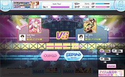 画像ギャラリー No.005のサムネイル画像 / 新作ブラウザゲーム「To LOVEる ダークネス -Idol Revolution-」プレイレポート。原作でお馴染みのキャラクターを育成し，宇宙一のアイドルグループを目指せ