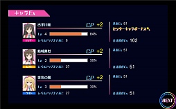 画像ギャラリー No.018のサムネイル画像 / 新作ブラウザゲーム「To LOVEる ダークネス -Idol Revolution-」プレイレポート。原作でお馴染みのキャラクターを育成し，宇宙一のアイドルグループを目指せ