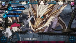 画像ギャラリー No.004のサムネイル画像 / PS Vita用ダンジョンRPG「レイギガント」のゲーム概要が公開。3人の主人公それぞれの物語が展開し，その任務はギガントの掃討