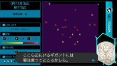 画像ギャラリー No.003のサムネイル画像 / 「レイギガント」のダンジョンで敵と戦う姿や，強制寄生の状態が確認できるプレイ動画が公開に