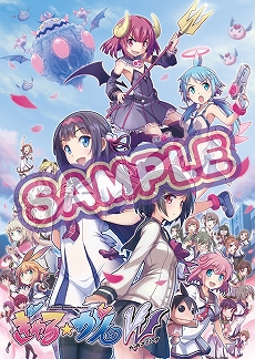 画像ギャラリー No.004のサムネイル画像 / 「レイギガント」と「ぎゃる☆がん だぶるぴーす」の合同体験会が秋葉原で6月28日に開催