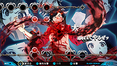画像ギャラリー No.005のサムネイル画像 / PS Vita用RPG「レイギガント」，リズムゲームライクなコマンド入力方法となる「スラッシュビートモード」ほか最新情報が公開
