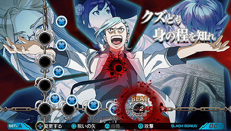 画像ギャラリー No.009のサムネイル画像 / PS Vita用RPG「レイギガント」，リズムゲームライクなコマンド入力方法となる「スラッシュビートモード」ほか最新情報が公開