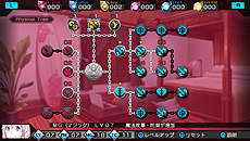 画像ギャラリー No.017のサムネイル画像 / PS Vita用RPG「レイギガント」，リズムゲームライクなコマンド入力方法となる「スラッシュビートモード」ほか最新情報が公開