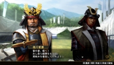 画像ギャラリー No.017のサムネイル画像 / PS Vita版「信長の野望・創造 with パワーアップキット」が2015年5月28日に発売。タッチスクリーンでの操作やカメラ機能に対応