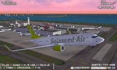 画像ギャラリー No.004のサムネイル画像 / 「ぼくは航空管制官 エアポートヒーロー3D 羽田 ALL STARS」，体験版の配信がスタート。全3ステージを楽しめる