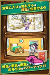 画像ギャラリー No.005のサムネイル画像 / おもちゃ達が戦うRPG「トイフリック」今春配信。事前登録で「トイメダル」を入手