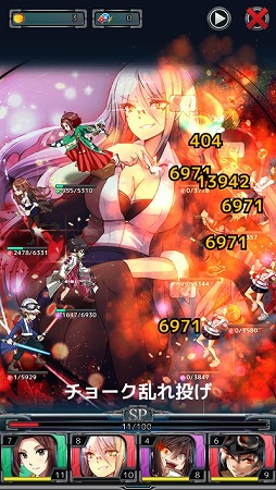 画像ギャラリー No.003のサムネイル画像 / 事前登録数が4万人を突破した「東京ファントム」，Android版が配信開始