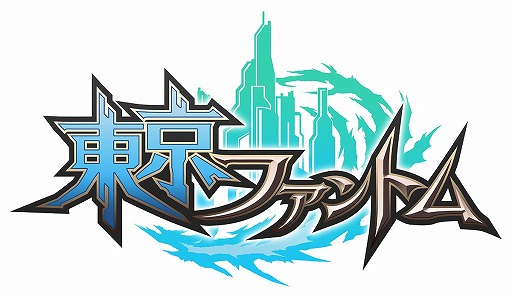 画像ギャラリー No.004のサムネイル画像 / 事前登録数が4万人を突破した「東京ファントム」，Android版が配信開始