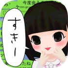画像ギャラリー No.005のサムネイル画像 / 「メンヘラ彼女と100万件のメッセージ」の累計5万ダウンロードを突破