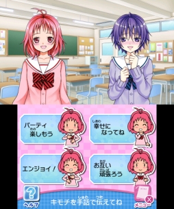 画像ギャラリー No.023のサムネイル画像 / 乙女チック4Gamer 第44回：人気漫画をゲーム化した「小林が可愛すぎてツライっ!!ゲームでもキュン萌えMAXが止まらないっ(*´ェ`*)」を紹介