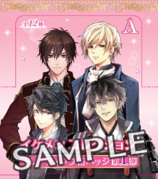 画像ギャラリー No.038のサムネイル画像 / 乙女チック4Gamer 第44回：人気漫画をゲーム化した「小林が可愛すぎてツライっ!!ゲームでもキュン萌えMAXが止まらないっ(*´ェ`*)」を紹介