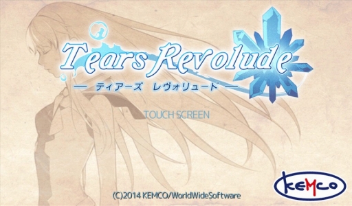 画像ギャラリー No.001のサムネイル画像 / ファンタジーRPG「ティアーズレヴォリュード」，iOS向けに配信がスタート