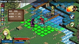 画像ギャラリー No.004のサムネイル画像 / ケムコ，「ティアーズレヴォリュード」などRPG4作のセールをApp Storeで実施