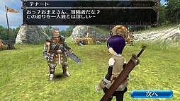 画像ギャラリー No.009のサムネイル画像 / “職業がない”スマホ向けMMORPG「トーラム オンライン」は，自由度の高さがウリの正統派