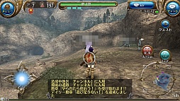 画像ギャラリー No.020のサムネイル画像 / “職業がない”スマホ向けMMORPG「トーラム オンライン」は，自由度の高さがウリの正統派