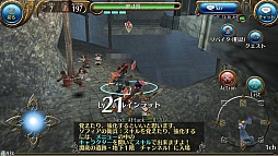 画像ギャラリー No.022のサムネイル画像 / “職業がない”スマホ向けMMORPG「トーラム オンライン」は，自由度の高さがウリの正統派