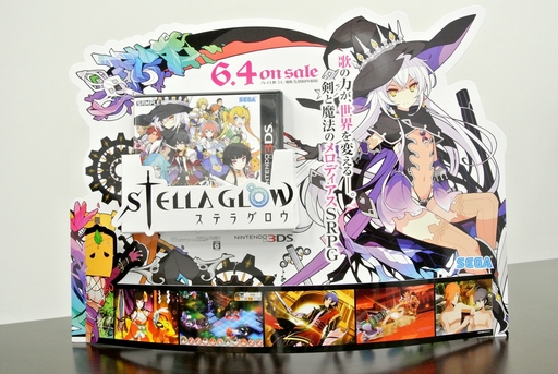 画像ギャラリー No.019のサムネイル画像 / 「STELLA GLOW」は原点に立ち戻って，作り込んだシミュレーションRPG。水谷英之氏が目指した「見て聴いて楽しい，感じるSRPG」とは