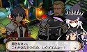 画像ギャラリー No.004のサムネイル画像 / 「STELLA GLOW」の壁紙配信第7弾に，滅びの魔女「ヒルダ」が登場