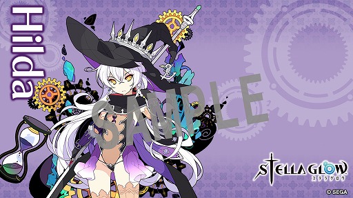 画像ギャラリー No.010のサムネイル画像 / 「STELLA GLOW」の壁紙配信第7弾に，滅びの魔女「ヒルダ」が登場