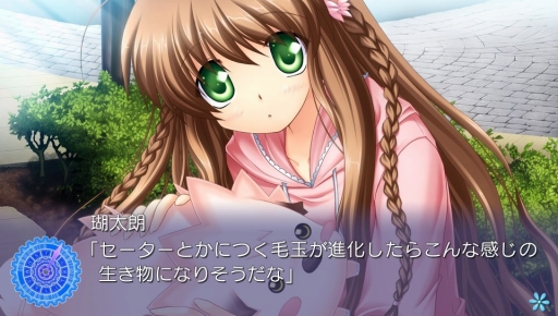 画像ギャラリー No.003のサムネイル画像 / プロトタイプ，5月2日に開催される「character1 2015」に出展