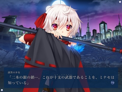 画像ギャラリー No.005のサムネイル画像 / プロトタイプ，5月2日に開催される「character1 2015」に出展
