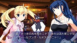 グリザイアの果実スピンアウト！？ アイドル魔法少女ちるちる☆みちる