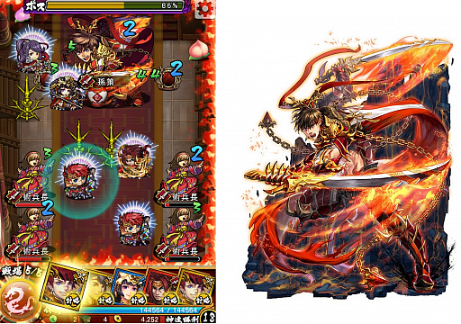 画像ギャラリー No.006のサムネイル画像 / 「三国大戦スマッシュ！」で期間限定イベント「秋の軍力拡大キャンペーン」がスタート