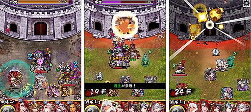 画像ギャラリー No.006のサムネイル画像 / 「三国大戦スマッシュ！」，全プレイヤーで協力する新イベント「混沌の攻城戦」が開催