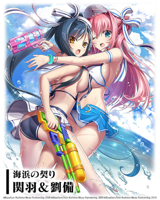 画像ギャラリー No.003のサムネイル画像 / 「三国大戦スマッシュ！」がアニメ「恋姫†夢想」とコラボ。新武将は水着着用 