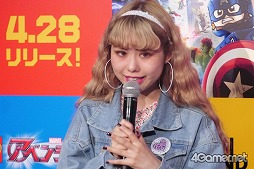 画像ギャラリー No.010のサムネイル画像 / ぺこ＆りゅうちぇるさんが，「LEGO マーベル アベンジャーズ」に大興奮！　お台場レゴランドで行われた発売記念イベントをレポート