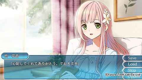 画像ギャラリー No.005のサムネイル画像 / “女性だけが感染するウイルス”の脅威に歌で立ち向かう。PS Vita用ADV「Song of Memories（仮）」が発表