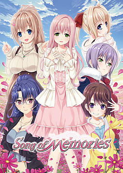 画像ギャラリー No.007のサムネイル画像 / 「Song of Memories」，リニューアルしたキャラクターデザイン，ヒロインのキャスト，オープニングテーマ情報，プレイ動画が公開。限定版＆初回生産限定特典も