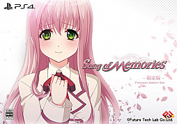 画像ギャラリー No.008のサムネイル画像 / 「Song of Memories」，リニューアルしたキャラクターデザイン，ヒロインのキャスト，オープニングテーマ情報，プレイ動画が公開。限定版＆初回生産限定特典も