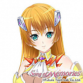 画像ギャラリー No.018のサムネイル画像 / 「Song of Memories」，リニューアルしたキャラクターデザイン，ヒロインのキャスト，オープニングテーマ情報，プレイ動画が公開。限定版＆初回生産限定特典も